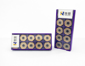 Mảnh dao tiện CNC HNMX - HongJiang