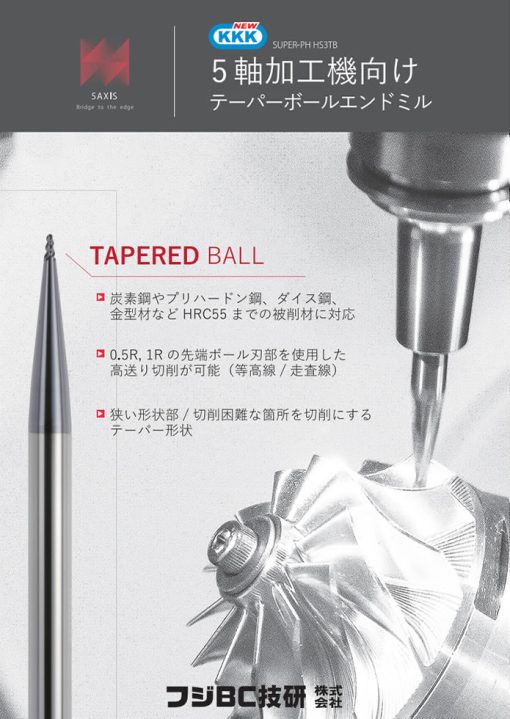 Dao phay Tapered Ball SUPER-PH HS3TB của KKK