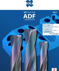 Mũi khoan đầu phẳng carbide ADF