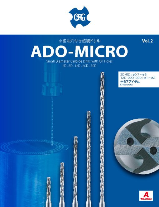 Mũi khoan carbide ADO-MICRO