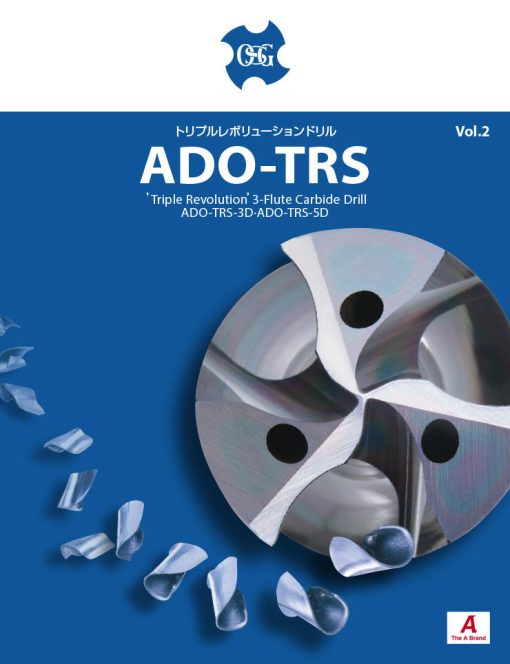 Mũi khoan carbide 3 lưỡi ADO-TRS