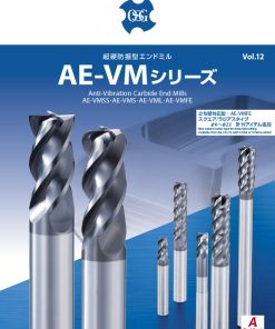 Dao phay ngắn chống rung carbide AE-VMSS